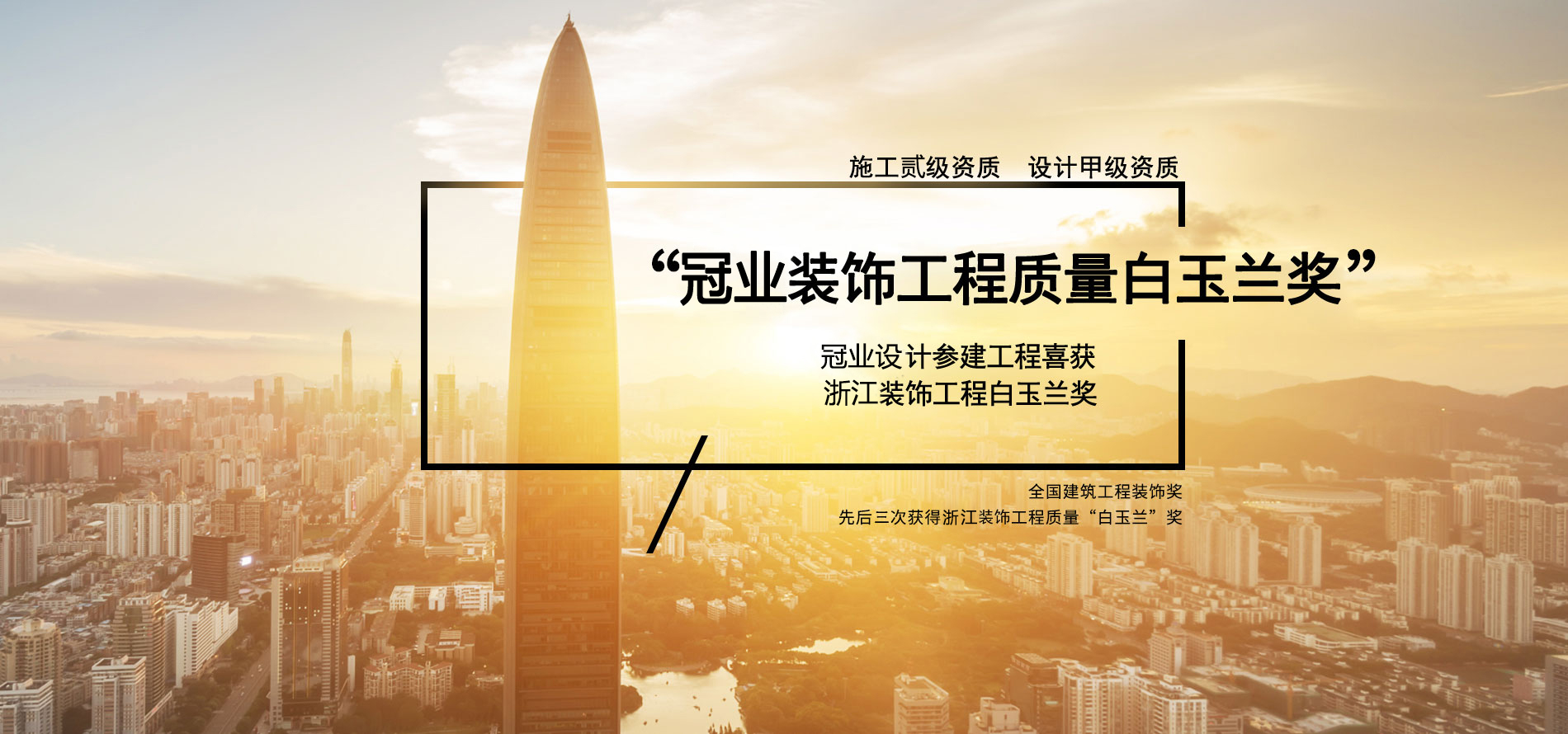 新闻资讯