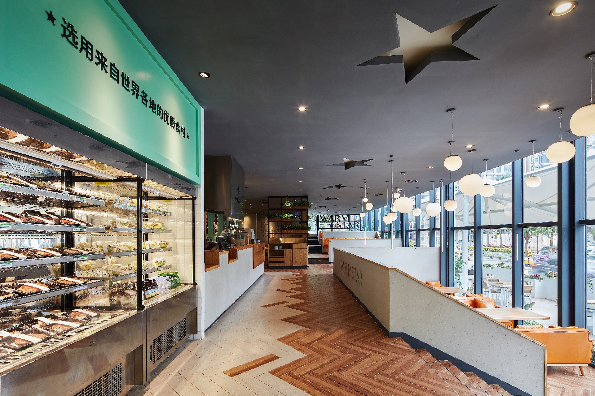 杭州咖啡店装修设计