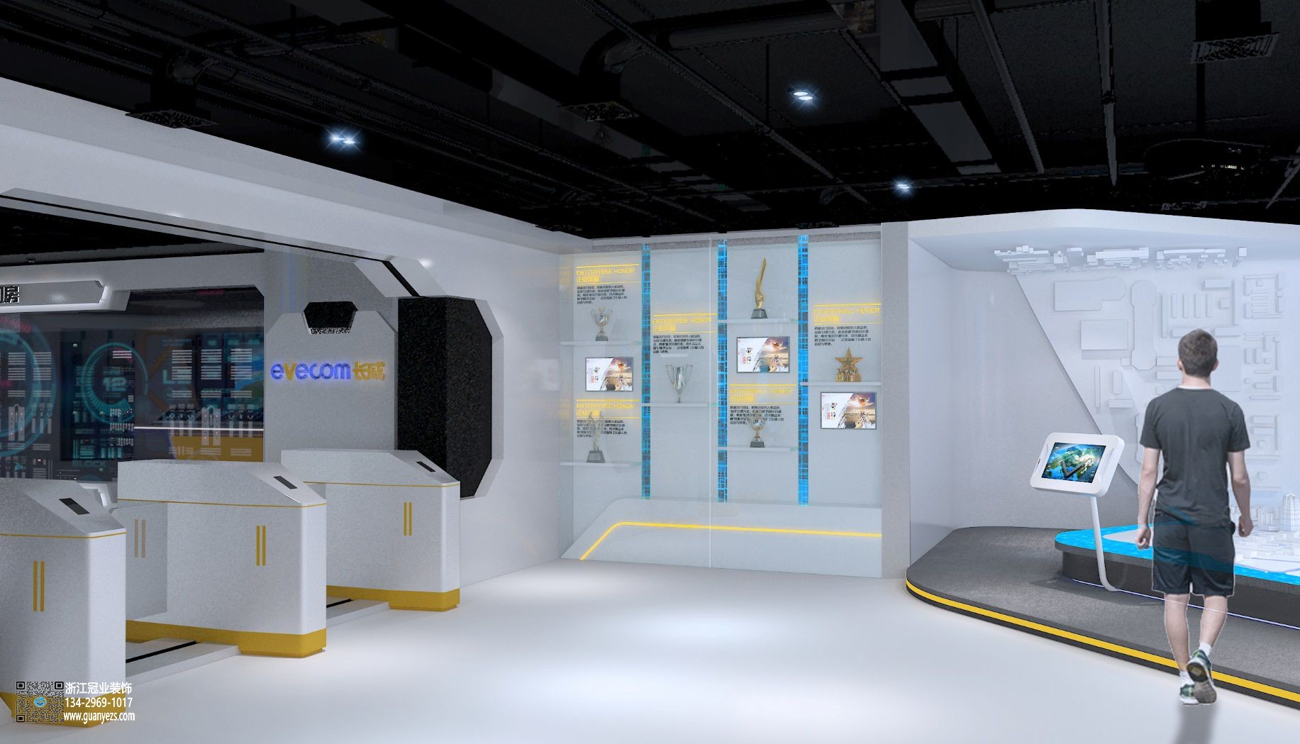 杭州展厅装修公司