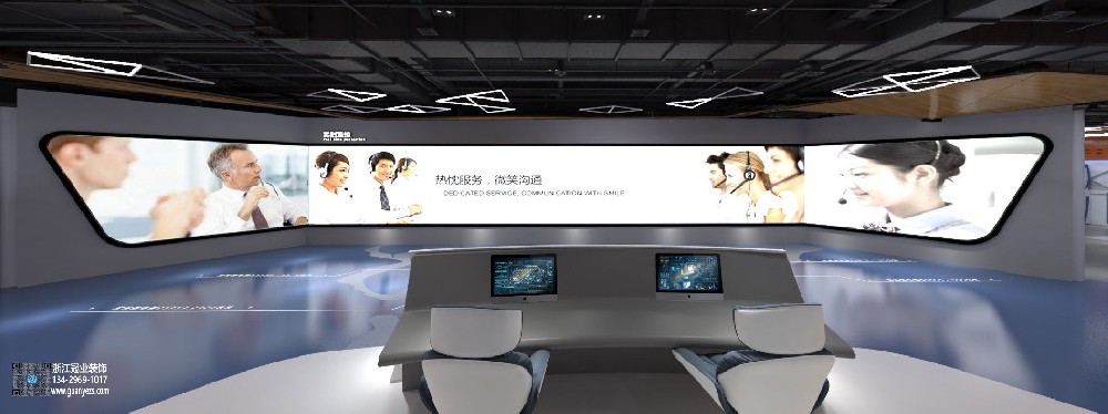 工装装修设计公司