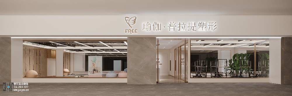 工装装修设计公司