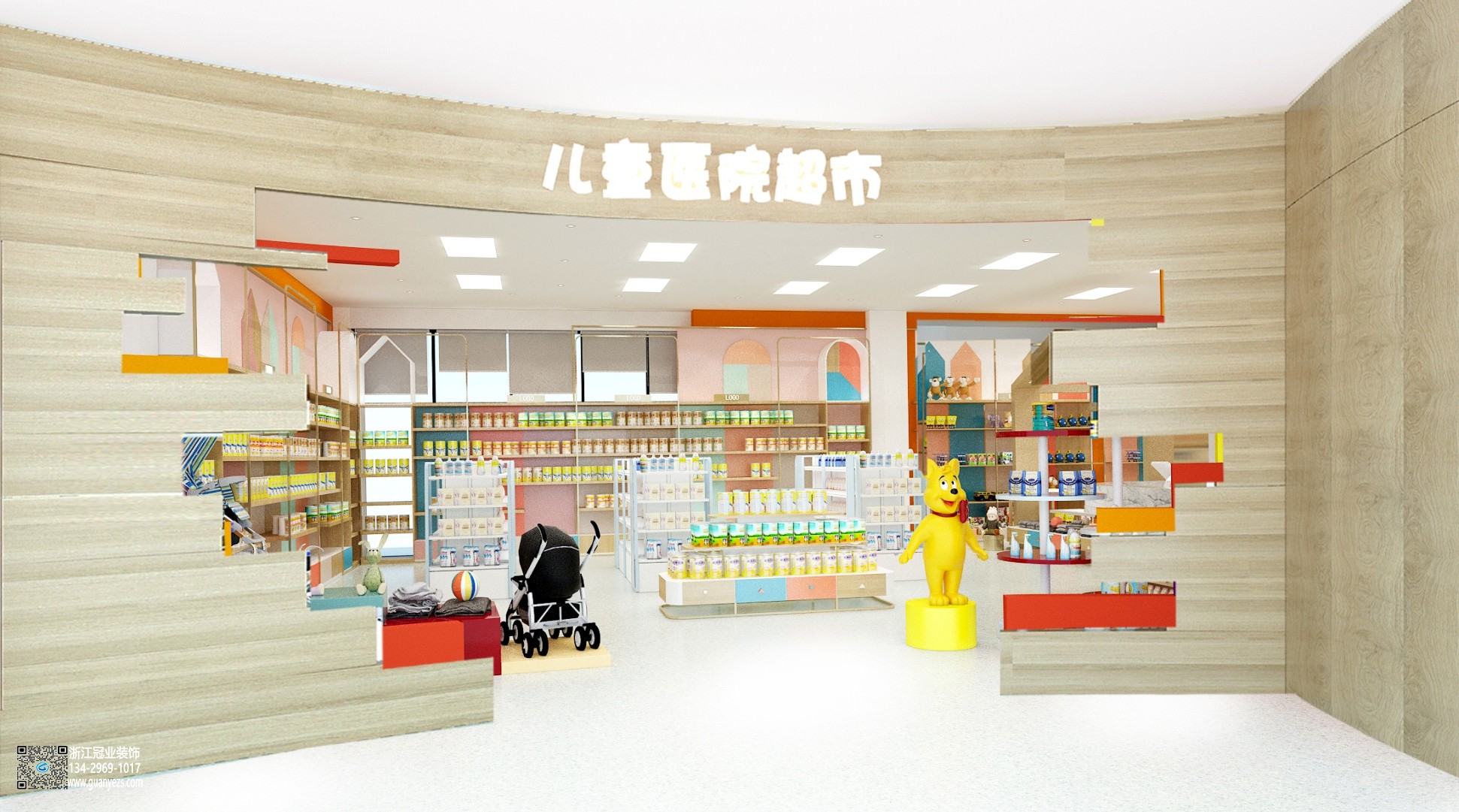 工装装修设计公司