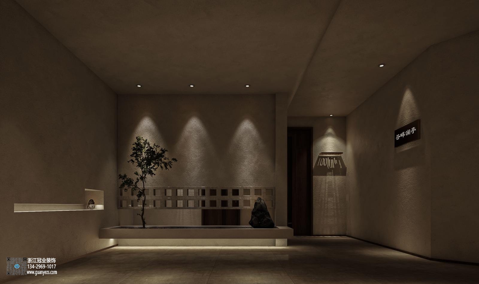 影视足浴店装修