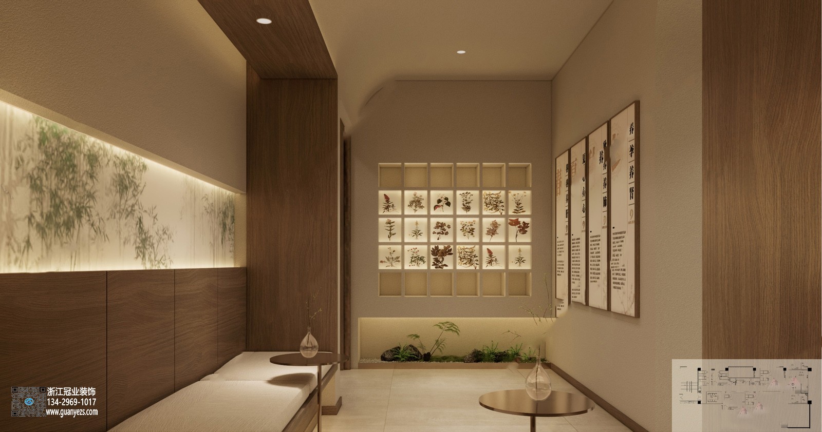 中医诊所装修设计