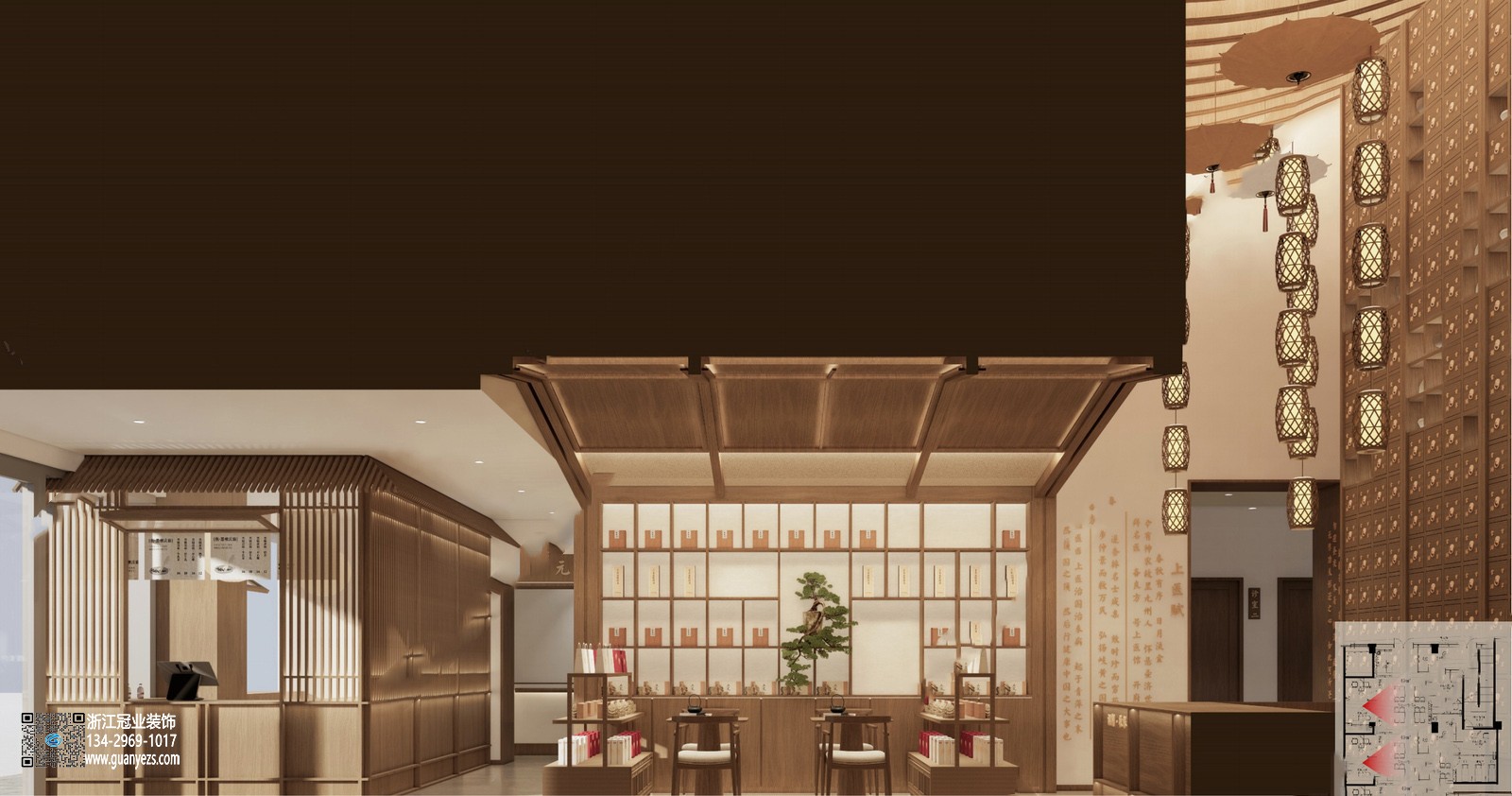 杭州中医馆装修设计